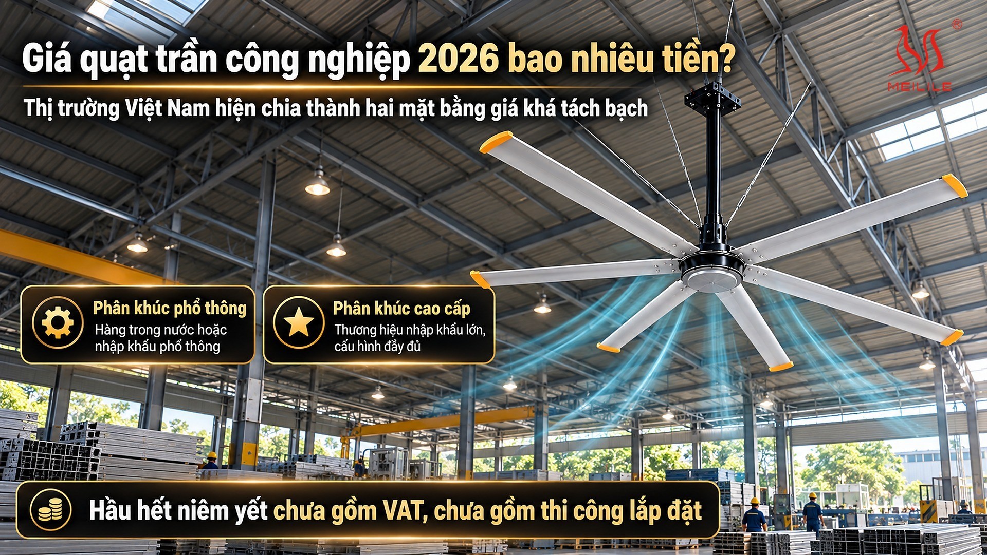 Giá thấp và giá cao có thể là hai loại máy khác nhau (phần suy luận)