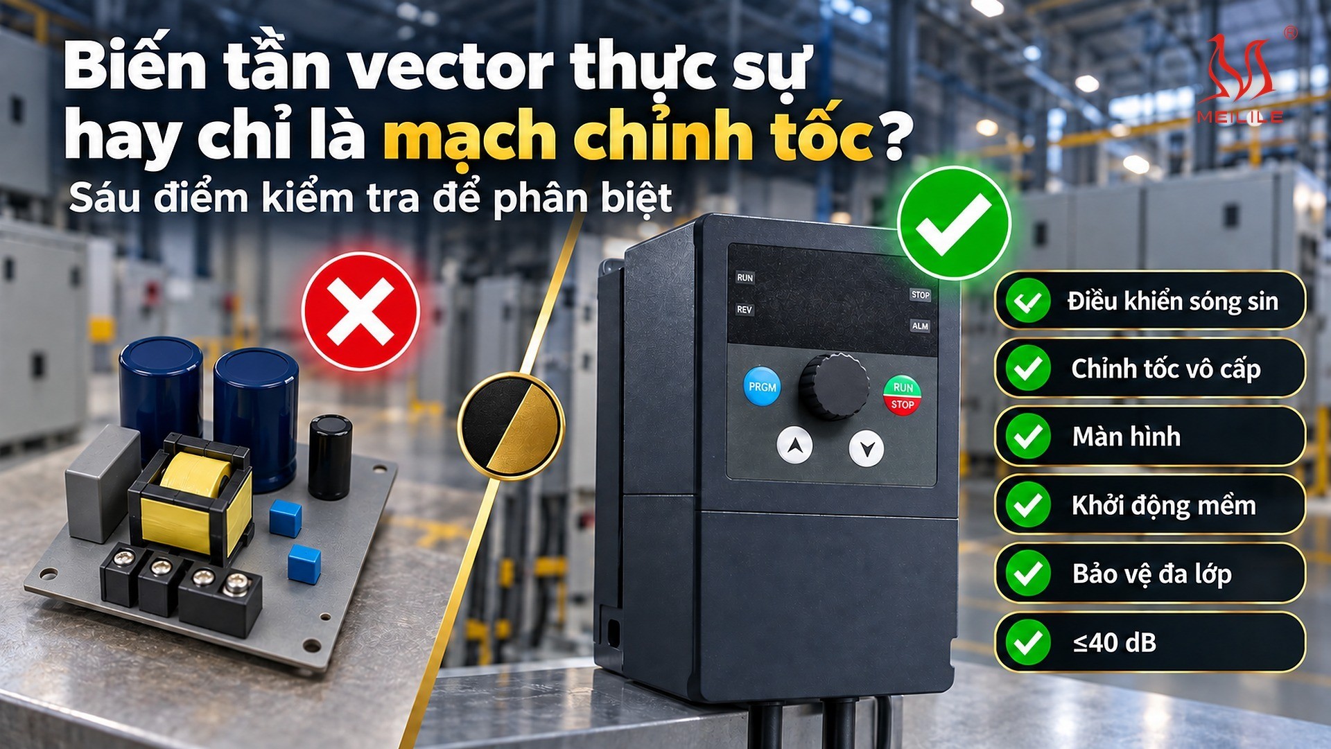 Tốc độ gió theo tình huống: quạt DF điều tốc vô cấp qua biến tần